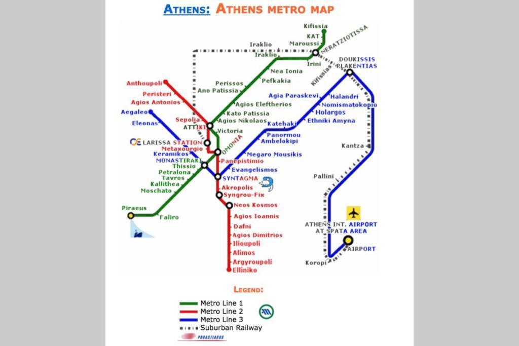 Apartamento Air Conditioned Studio In Quite Garden With Barbecue Atenas Exterior foto